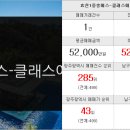 효천1지구윤정민공인중개사사무소 이미지