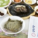 부여애견 이미지