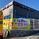 박군꽃소 티스토리