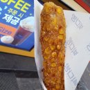 삼덕다방 이미지