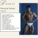 원 포인트 레슨/ 베이스피티, 호계동pt