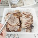 부곡2동 | 부산 부곡동 동네족발맛집 한양족발 포장후기