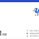 여주-0449 네이버블로그