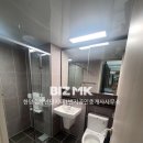 초록(단지내)공인중개사사무소 이미지