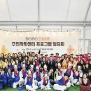 안성3동주민센터 이미지