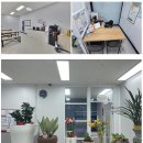 큰손길요양보호사교육원