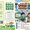 365검단열린의원 투어코리아