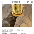 대곡1 | 길동이 일상 11