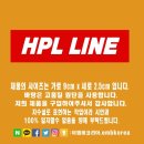 우진사료공업(주) 이미지