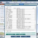 통합창원자동차전문정비 이미지