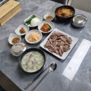 의령가마솥곰탕