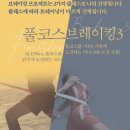 비엠프로젝트