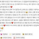 엘리아웨딩플라워