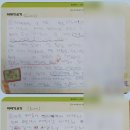 강북화계독서논술교습소