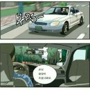 거래처 Daum카페