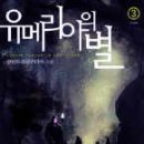 청인출판사