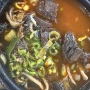 양평해장국 네이버블로그