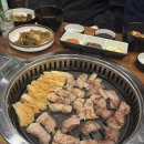 3423 | 양주 옥정 고기집 서비스 끝판왕 맛집 | 노란도야지 본점