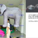 견적요청합니다 이미지