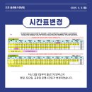 대밀마을회관 이미지