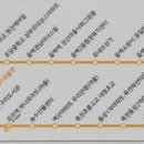 백현마을롯데캐슬사거리 이미지