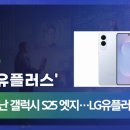 엣지닷컴