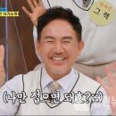 종로수제비 - 중구 세종대로11길 26 | 종로수제비