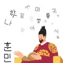 우리사랑 이비인후과 이미지