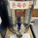 가야-13 | [순천/삼산동] 굴세상 가야밀면 삼산점🦪“굴국밥먹고 기운차린 후기💪🏻”