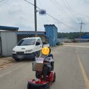 영암의료기 이미지