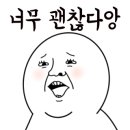 목도민물고기집식당 이미지