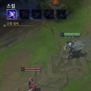 [LOL] 173번째 신규 챔피언 로크 이미지