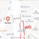 멜트인멜로우
