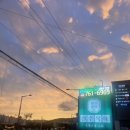 광주순대전통집 이미지