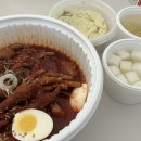 발닭발닭 이미지