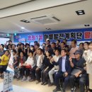 방림1동행정복지센터 아시아경제