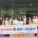 효자5동 주민센터 이미지