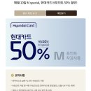 던킨도너츠 옥정점