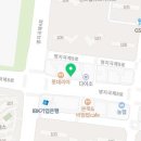 김호권의 청년어부 명지국제신도시점 이미지