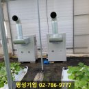 명성기업 네이버블로그