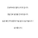 엘리스 빌딩 이미지