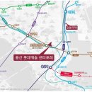 용산롯데캐슬 이미지