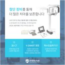 위드치과기공소 네이버블로그