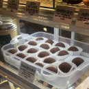 바라산로 | 헨지 서울 근교 두바이쫀득쿠키 무조건 구할 수 있는 카페 내돈내산 후기 백운호수 데이트