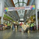 NC백화점 이천점 이미지