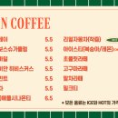 더트리 - 강남구 테헤란로103길 14 | 더트리