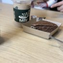 우지커피과천센텀