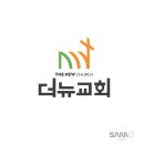 더로고디자인