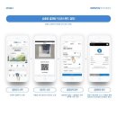 사천멘토즈스터디카페