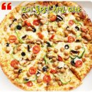 자연드림둔산점 이미지